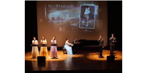 歌声広場＆昭和の名曲コンサート