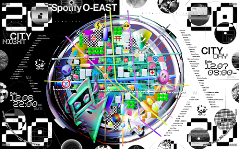 即日発送】2025年版ララピール☆BASIC☆ULTRA 即日発送】2025年版