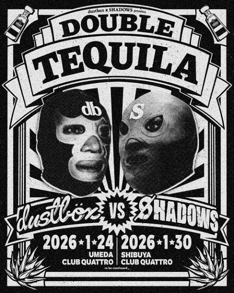 dustbox／SHADOWS(ダストボックスシャドウズ