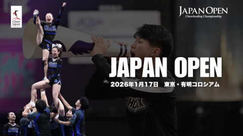 Cheer Japan GROUP STUNTS COMPETITION・ジャパンオープンチア