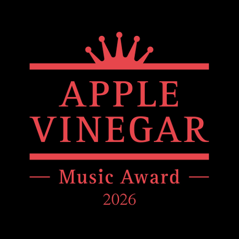 ＡＰＰＬＥ　ＶＩＮＥＧＡＲ－Ｍｕｓｉｃ　Ａｗａｒｄ－　２０２６