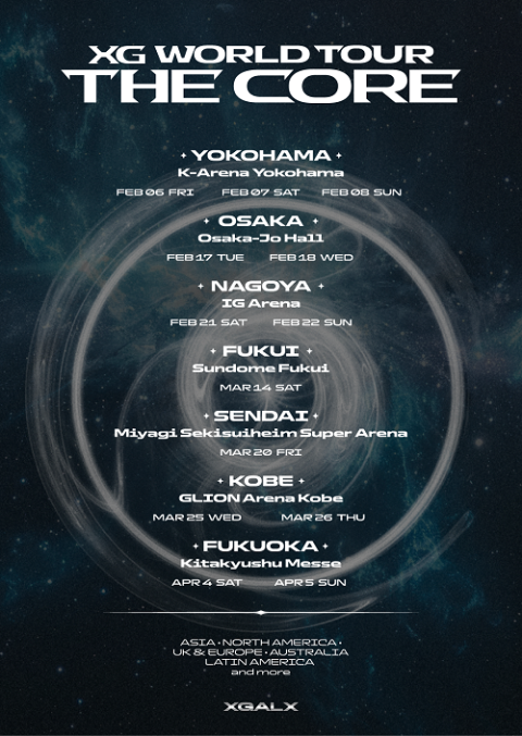 XG | チケットぴあ[チケット購入・予約]