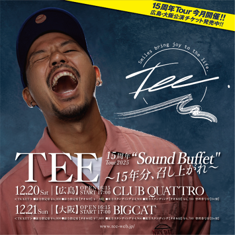 LIVE チケット TEE | チケットぴあ[チケット購入・予約]