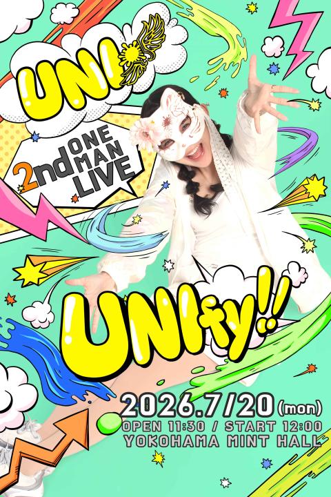 うに＊2ndOne－ManLive［UNIfy！！］(ウニセカンド
