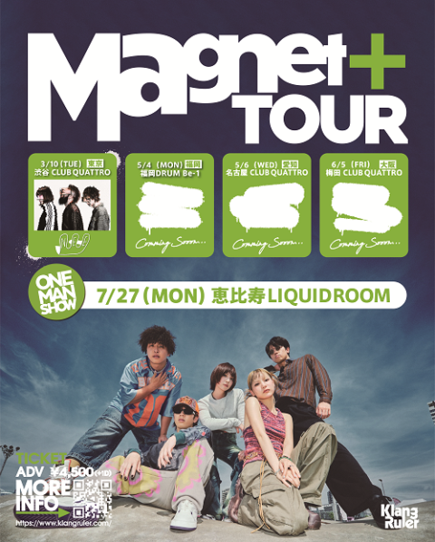 Ｋｌａｎｇ　Ｒｕｌｅｒ