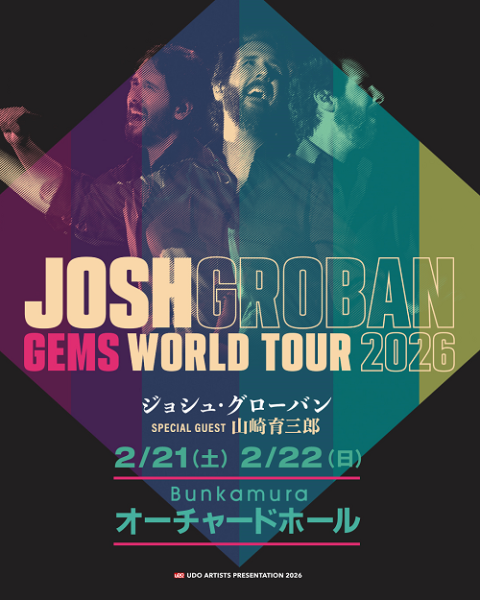 山崎育三郎さん 全国TOUR 2024『THE HANDSOME』ブルーレイ Amazon.co.jp: 山崎育三郎 全国TOUR 2024『THE HANDSOME』 (Blu-ray