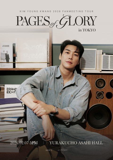 KIM YOUNG KWANG(キムヨングァン) | チケットぴあ