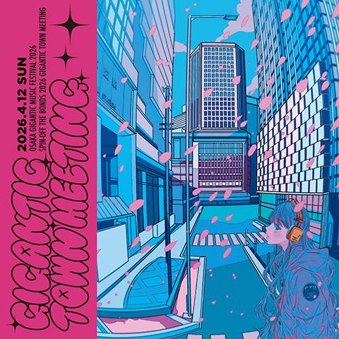 LEGO BIG MORL(レゴビッグモール) | チケットぴあ[音楽 J