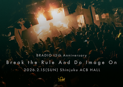 BRADIO(ブラディオ) | チケットぴあ[音楽 J-POP・ROCKのチケット購入