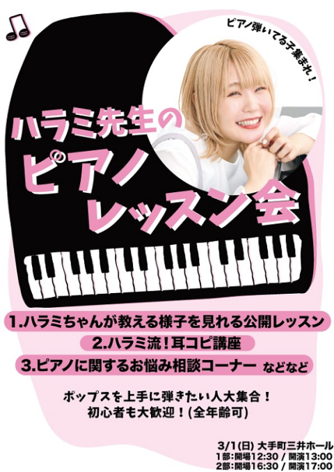 ぴーちゃん☆断捨離中☆専用ページ 🍊