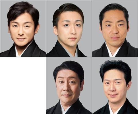 流白浪燦星 碧翠の麗城