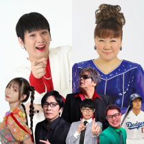 ものまねヒットパレード