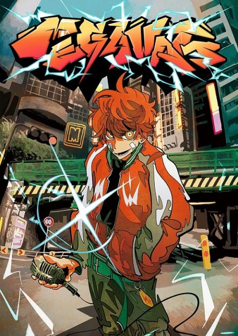 めいちゃん様 確認用 めいちゃん(メイチャン) | チケットぴあ[音楽 J-POP・ROCKのチケット