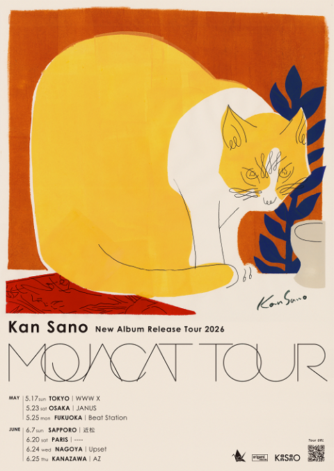 Kan Sano New Album Release Tour 2026 “MOJACAT TOUR” | チケットぴあ