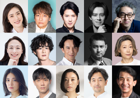 「新宿発8時15分」