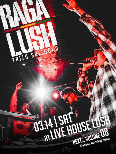 ＲＡＧＡＬＵＳＨ　ｖｏｌ．８