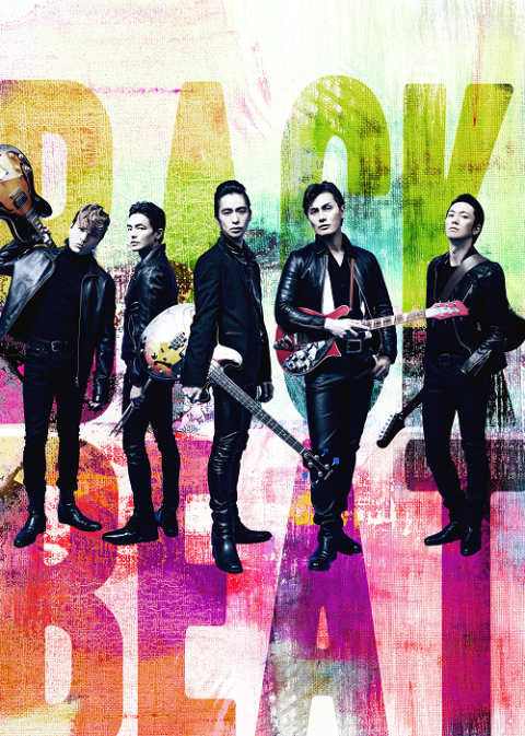「BACKBEAT」