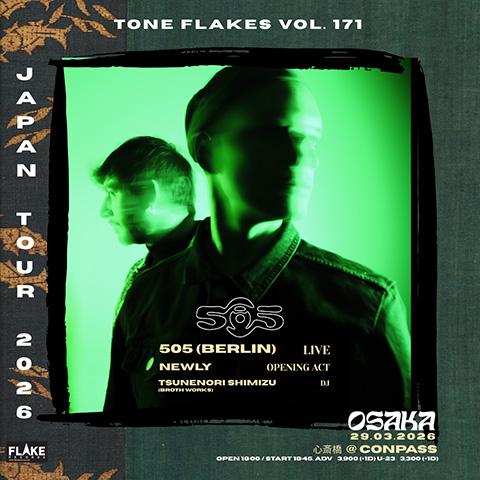 505 JAPAN TOUR 2026(ファイブオーファイブジャパン