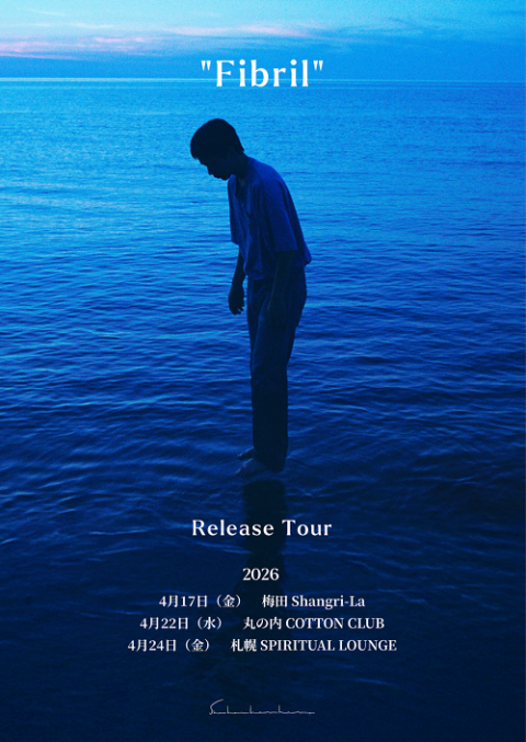 She Her Her Hers(シーハーハーハーズ) | チケットぴあ[音楽 J-POP