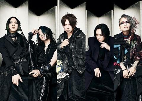 NIGHTMARE(ナイトメア) | チケットぴあ[音楽 J-POP・ROCKの