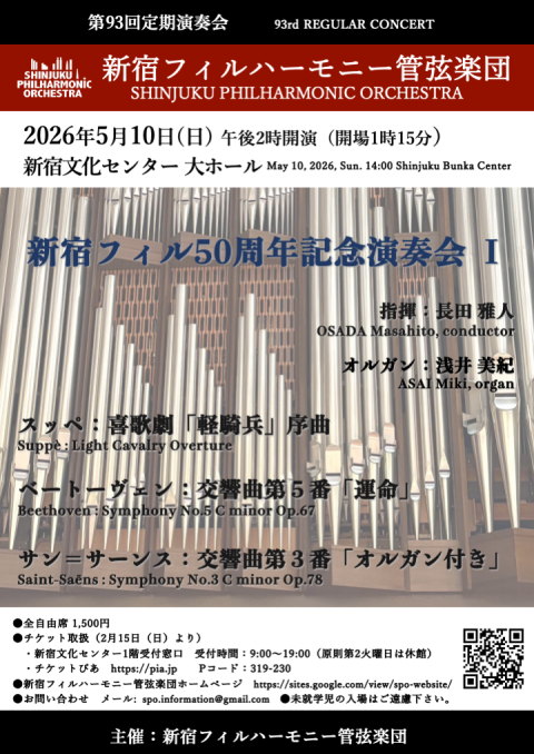 日立フィルハーモニー管弦楽団 定期演奏会 CD 3枚セット まとめ売り レア 日立フィルハーモニー管弦楽団 定期演奏会 CD 3枚セット まとめ売り