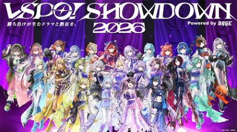 ＶＳＰＯ！　ＳＨＯＷＤＯＷＮ　２０２６　ｐｏｗｅｒｅｄ　ｂｙ　ＲＡＧＥ
