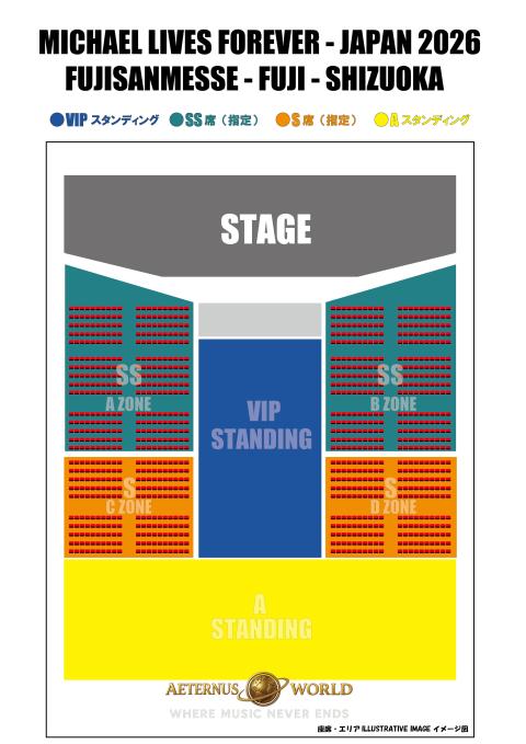 ＭＩＣＨＡＥＬ　ＬＩＶＥＳ　ＦＯＲＥＶＥＲ　－　ＪＡＰＡＮ