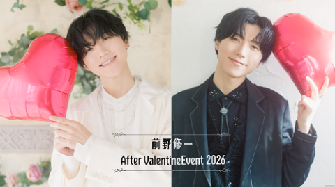 FateGrandOrder×サンシャインシティプリンスホテル 【マーリン