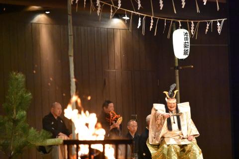 令和８年度　能楽の郷池田　皐月薪能