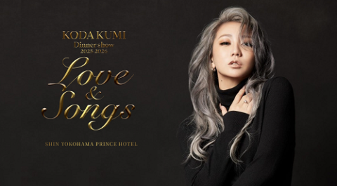 近藤真彦45周年記念ディナーショー「永遠の煌めき」(コンドウ