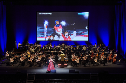 オリンピックコンサート2026