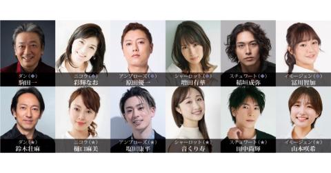 『Ｐｒｉｖａｔｅ　Ｆｅａｒｓ　ｉｎ　Ｐｕｂｌｉｃ　Ｐｌａｃｅｓ』