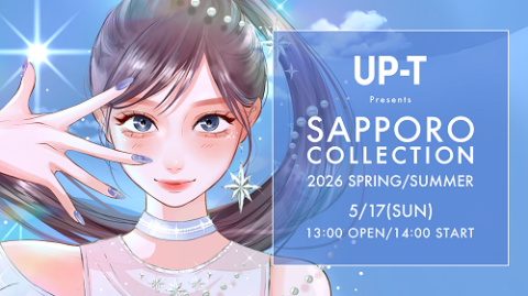 UP－T Presents SAPPORO COLLECTION