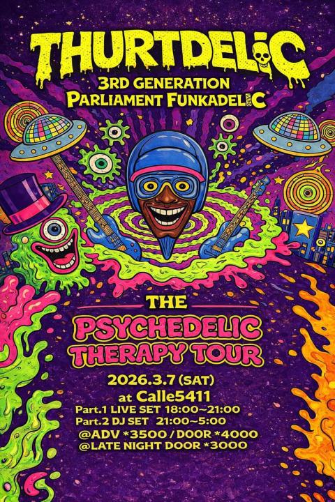 ＰＳＹＣＨＥＤＥＬＩＣ　ＴＨＥＲＡＰＹ　ＴＯＵＲ