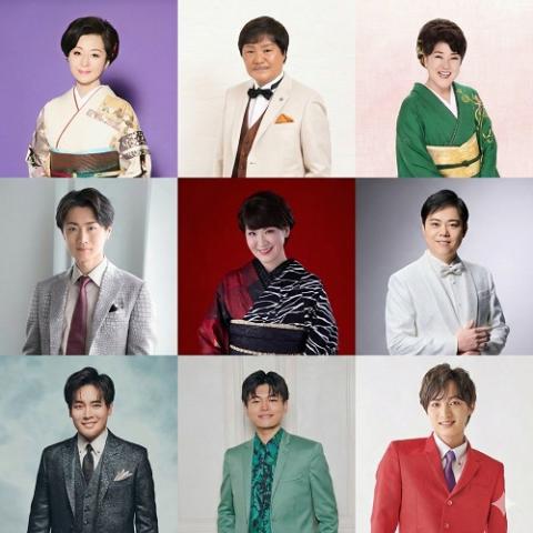 【西尾・岡崎発バスツアー】日帰り昼食付『令和にっぽん！演歌の夢まつり2026 名古屋公演』