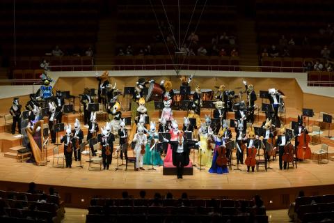 ズーラシアンフィルハーモニー管弦楽団 秋の芸術祭 東京公演