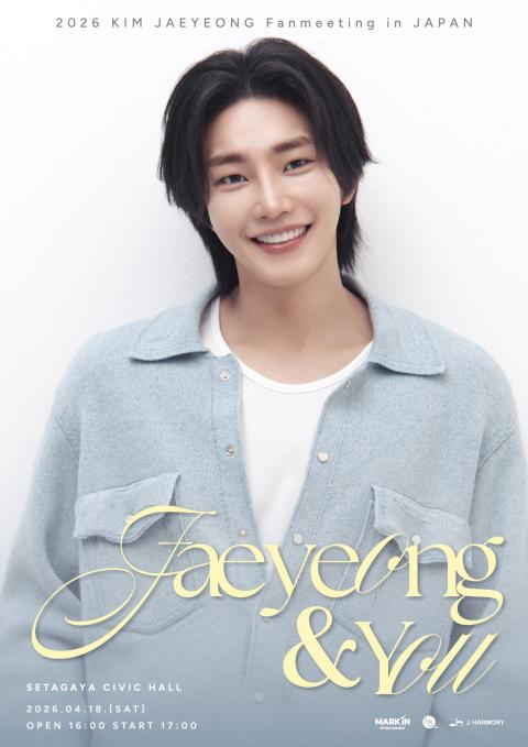 ＫＩＭ　ＪＡＥ　ＹＥＯＮＧ