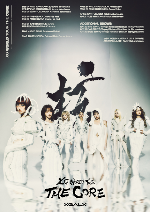 youTopia vol.2 神はサイコロを振らない×DRAGON PONY | チケットぴあ