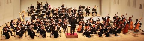 相模原市民交響楽団　第４４回定期演奏会
