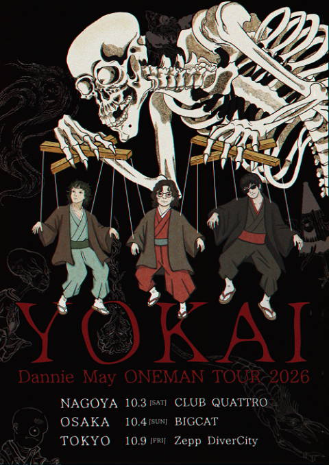 Dannie May  TOUR 2026「YOKAI」