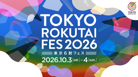 TOKYO ROKUTAI FES 2026