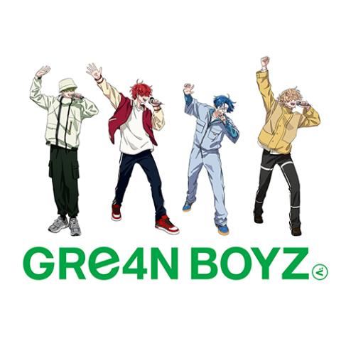 GRe4N BOYZ(グリーンボーイズ) | チケットぴあ[音楽 J-POP
