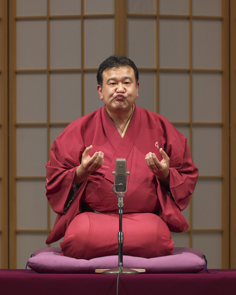 水無月の独り看板II　林家きく麿