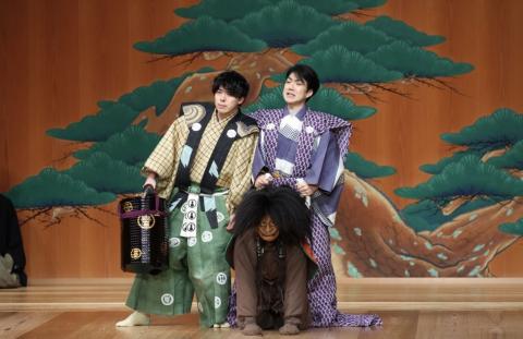 第二回　野村太一郎　狂言の会　京都公演　京都東山ゆかりの名曲三番