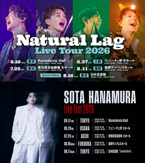 Natural Lag Live Tour 2026／SOTA HANAMURA Live Tour 2026