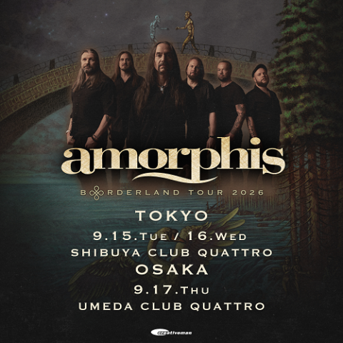 ＡＭＯＲＰＨＩＳ