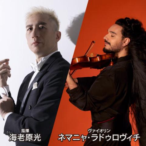 MUSIC LETTER CONCERT 2026 ジブリの名曲を吹奏楽で届けるコンサートチケット チケット】MUSIC LETTER CONCERT 2026 ジブリの名曲を吹奏楽で届ける