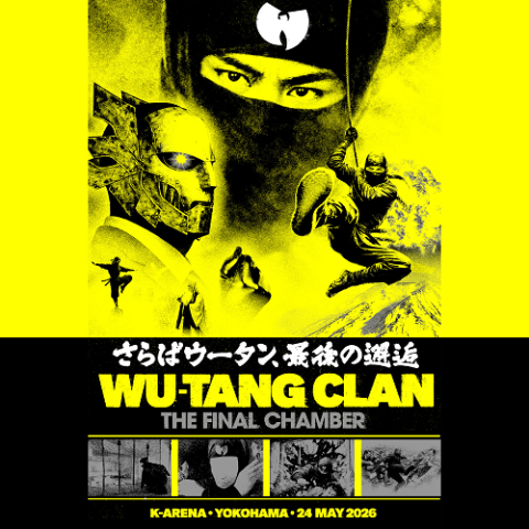 RAEKWON 帯付き国内盤含む11枚セット WU-TANG CLAN RAEKWON 帯付き国内盤含む11枚セット WU-TANG CLAN 【公式通販】