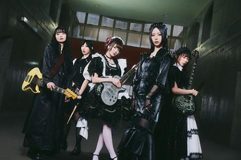 【新品未使用】BAND-MAID　DVD2枚セット　おまけ付き BAND-MAID - Brand New MAID (Type-A)(DVD付) - Amazon.com Music
