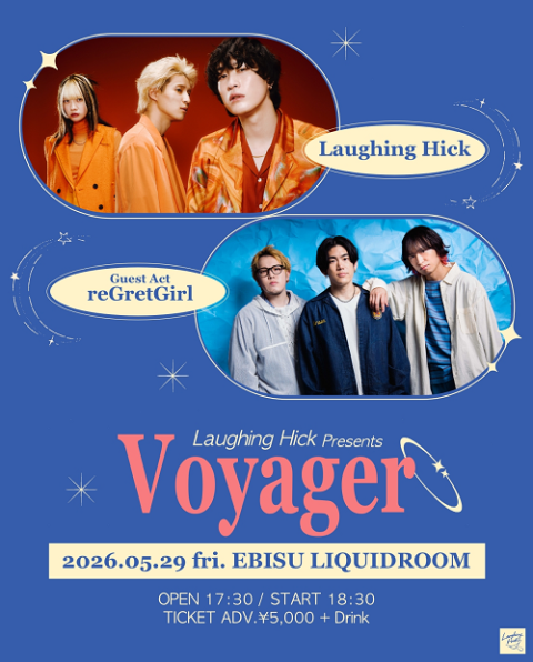 邦楽 LaughingHick CD Amazon Music UnlimitedでLaughing Hickを聴く